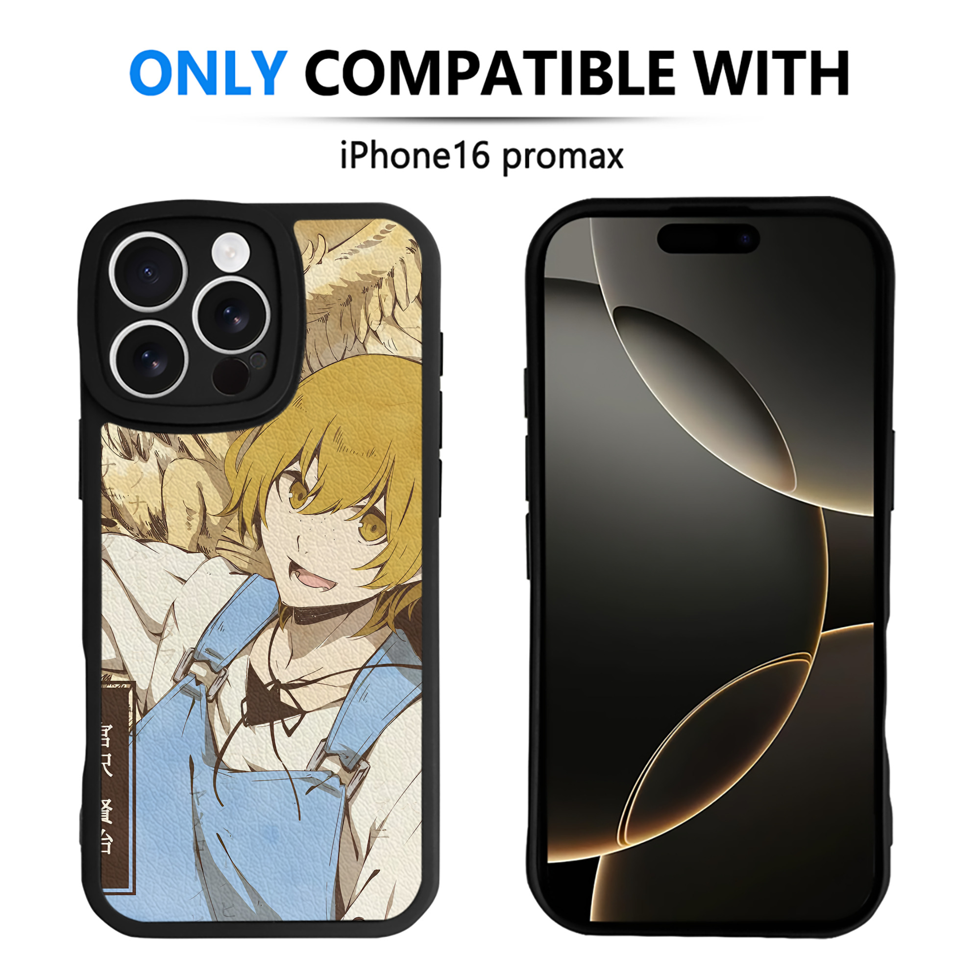 （画像用） 文豪ストレイドッグス Bungo Stray Dogs 【iPhone 16シリーズ対応】シリコンスマホケース（レザー調） 材質：シリコン